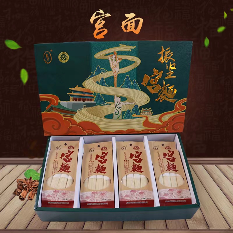 振堅(jiān)宮面