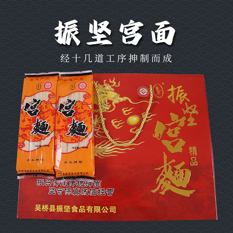 精裝禮盒