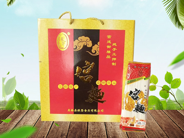 精裝禮盒